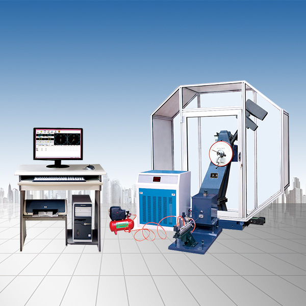 簡支梁沖擊試驗機(jī)的特點及操作方法